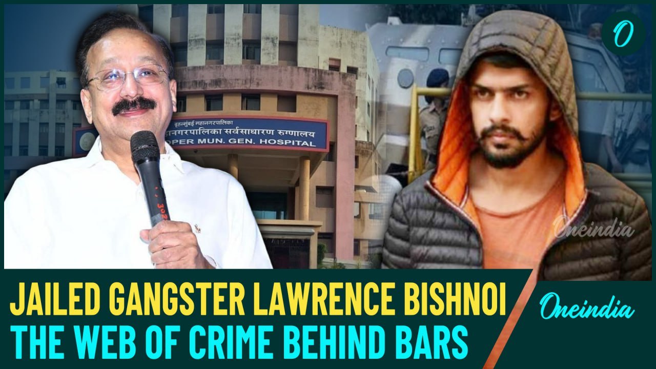 Is Jailed Gangster Lawrence Bishnoi Behind the Shooting of NCP Leader Baba Siddique?