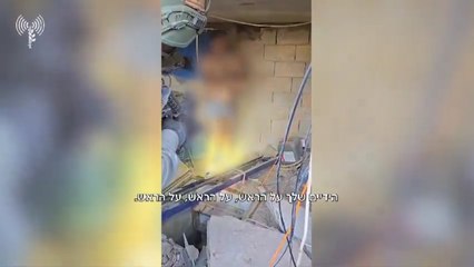 Video de las FDI mientras capturaban al miliciano de Hezbolá que han transportado a Israel para interrogarle