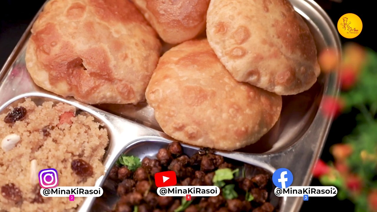 सूजी हलवा और काले चने का प्रसाद अष्टमी-नवमी स्पेशल | Navratri Special Recipe | Halwa Poori Chana