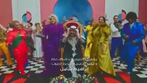 مسلسل برودكات الحلقة 24