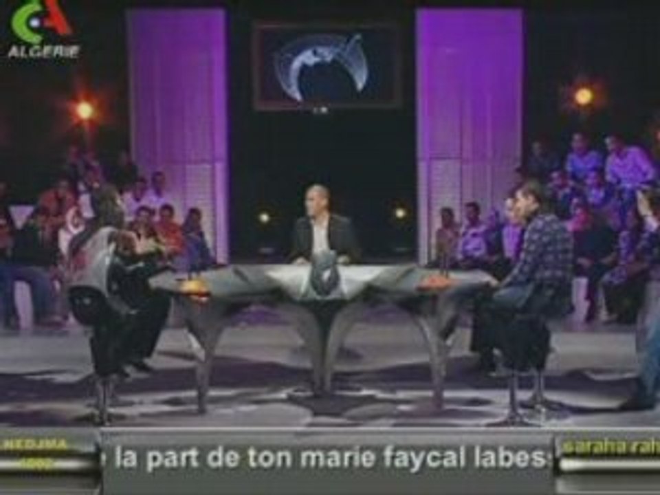 Baâziz à Saraha raha,  Zahao(Redif du 18 avril 08)