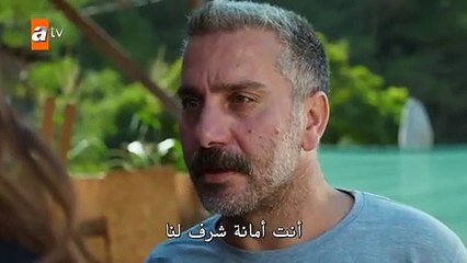 مسلسل النقطة العمياء الحلقة  4 الأخيرة مترجمة الجزء 1