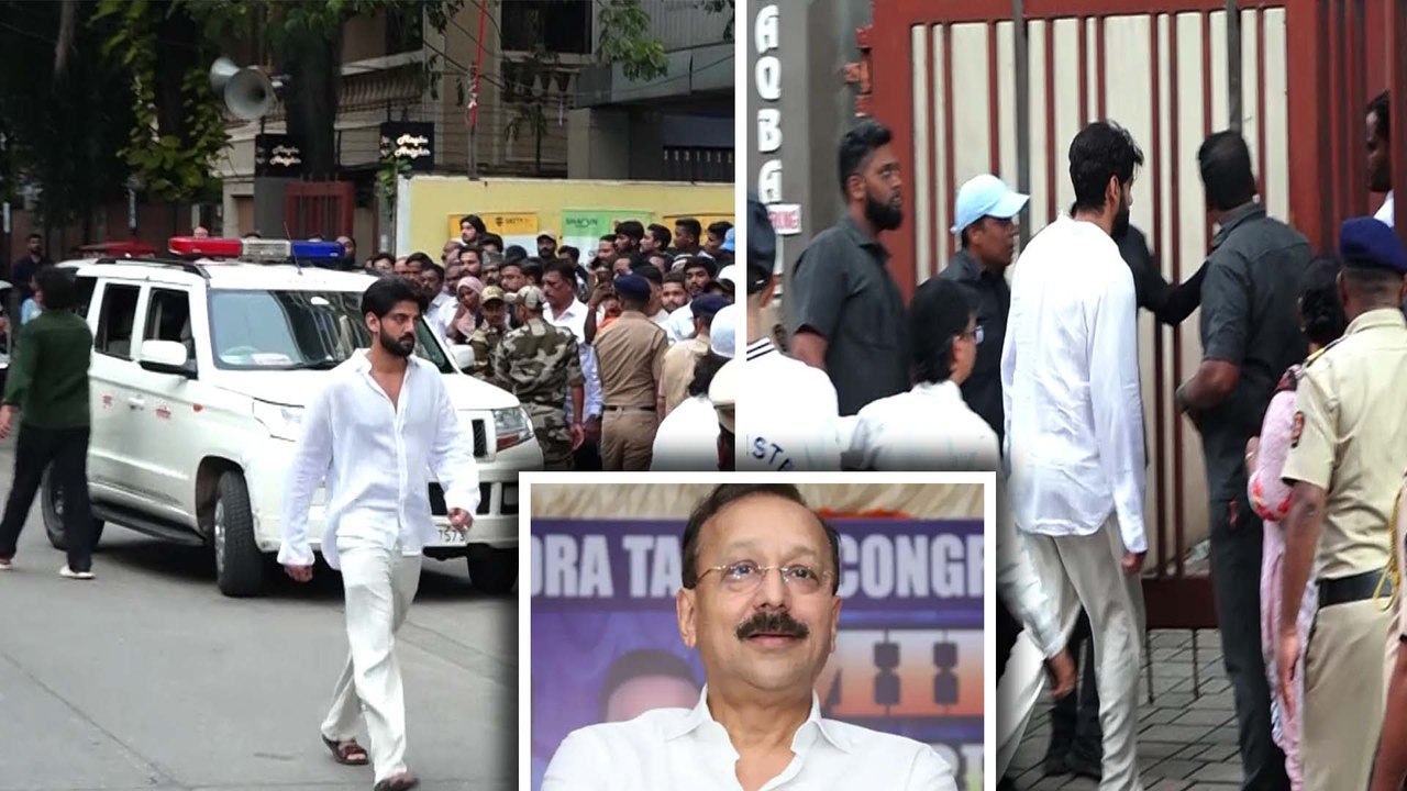 Baba Siddique Passed Away: Sonakshi Sinha के पति Zaheer ने Baba के परिवार को दी हिम्मत | FilmiBeat