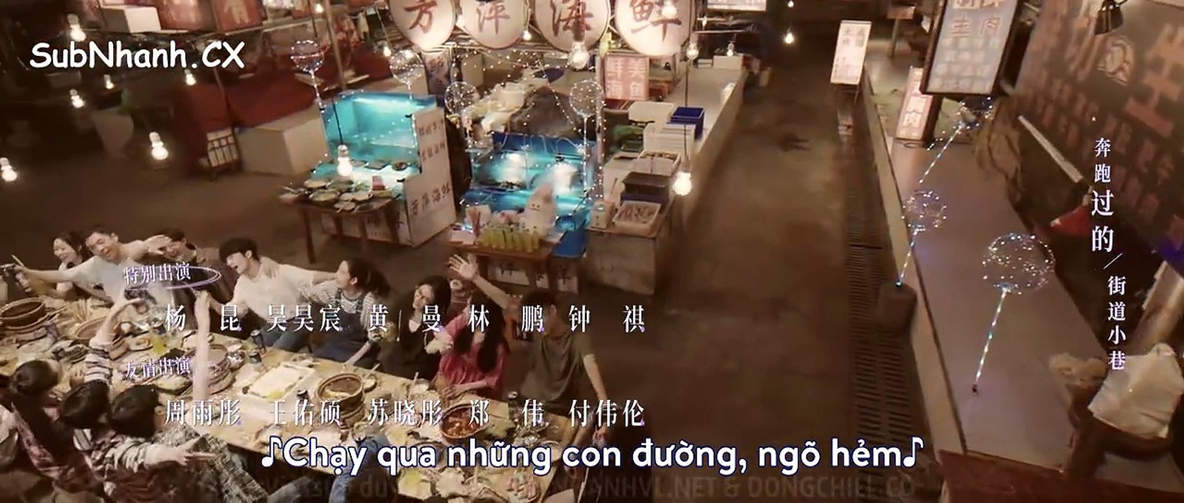 Luyến Tiếc Những Vì Sao Tập 23 Vietsub