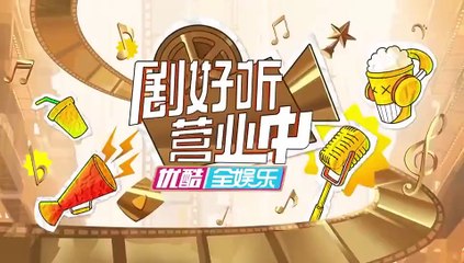 Phỏng vấn Trương Hàm Vận | Show Bài hát OST hay 2023