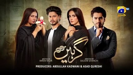 Girhein Episode 21 - [Eng Sub] - Haris Waheed - Sehar Afzal - Hashaam Khan - 13th October 2024