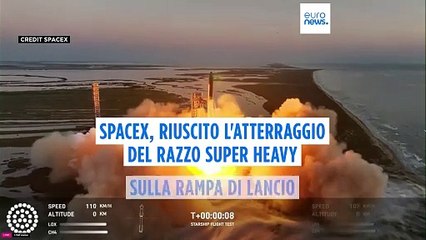 Скачать видео: SpaceX cattura al volo con le 