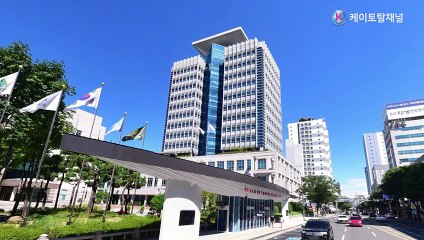 울산시 ‘2024 가구주택기초조사’ 조사관리자 교육 _ 영상 이춘도 기자