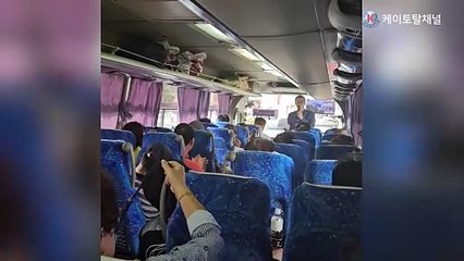 일본인 교수가 버스에서 완창한 _한국을 빛낸 100명의 위인들__ 영상 박관수 기자