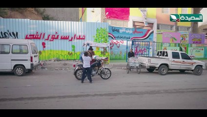 مسلسل لقمه حلال الحلقه 1 كامله