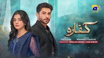 Kaffara Episode 85 - [Eng Sub] - Ali Ansari - Laiba Khan - Zoya Nasir - 13th October 2024