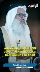 Ürdün Dışişleri Bakanı… Ve Yahudi Varlığının Güvenliğinin Korunması!