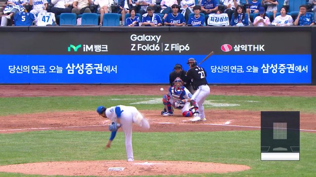 삼성, 홈런 3방 앞세워 플레이오프 1차전 승리 / YTN