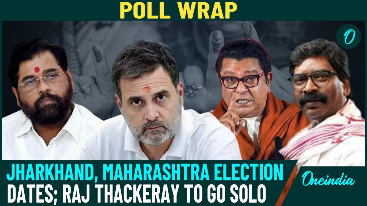 Elections 2024: EC To Announce Poll Dates For Jharkhand, Maharashtra Assembly Polls By Next Week