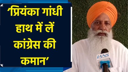 Haryana में हार के लिए Hooda जिम्मेदार, Priyanka Gandhi हाथ में लें कांग्रेस की कमान: Gurnam Charuni