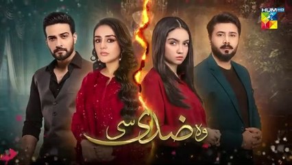 Woh Ziddi Si - Episode 10 - 13th October 2024 [ Aina Asif & Ali Abbas ] - HUM TV