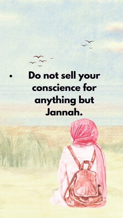 Jannah