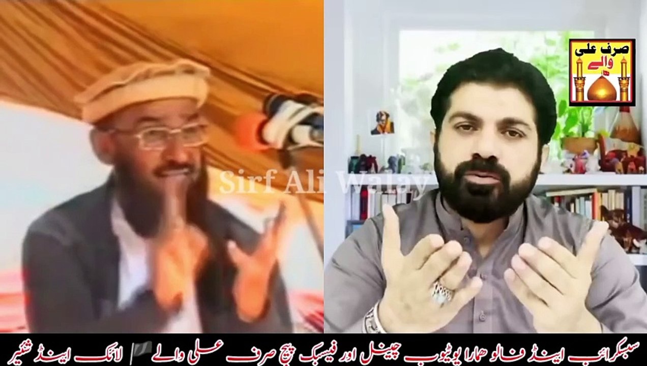 Asif Raza Alvi reply to Attaullah Bandyalvi - Asif Alvi vs Sunni Molvi - Bibi Ume Kalsoom Ka Nikah