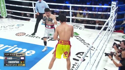Seigo Yuri Akui vs Thananchai Charunphak (13-10-2024) Full Fight