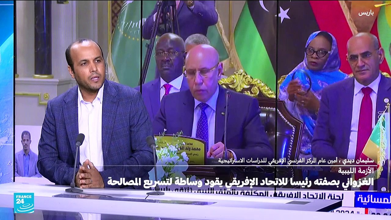 موريتانيا