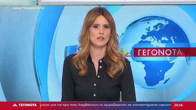 Ο Γραμματέας Νομαρχιακής Επιτροπής ΠΑΣΟΚ Φωκίδας, Κώστας Αντωνόπουλος στο STAR