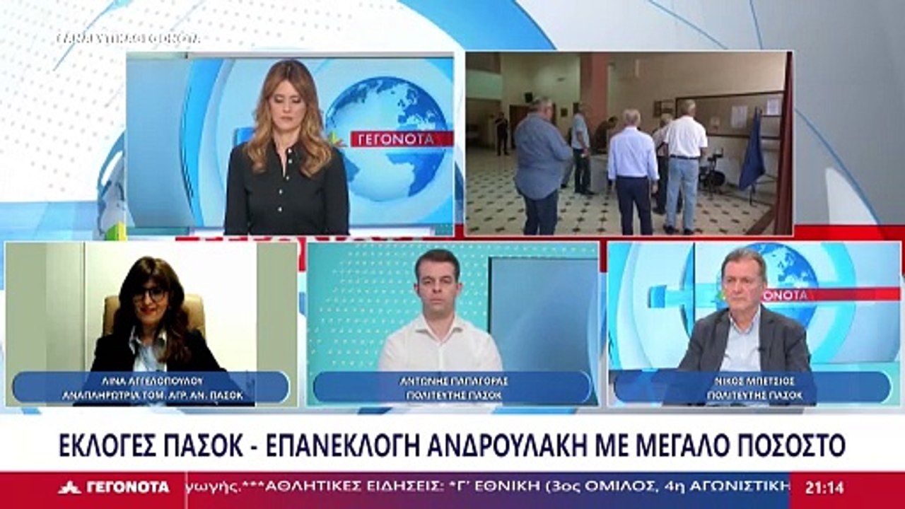 Η Αναπληρώτρια Τομεάρχης Αγροτικής Ανάπτυξης ΠΑ...