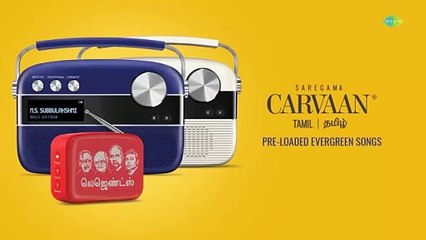 Ilayaraja melodis BGM