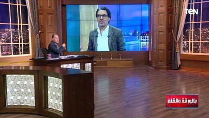 الديهي يفحم محمد ناصر برد ناري نائحة مستأجرة..  رخيص لا يعرف معنى الوضوء الوطني