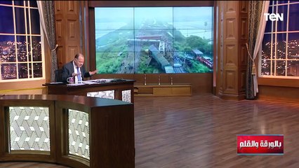 الديهي عندي خبر خايف أقوله!!