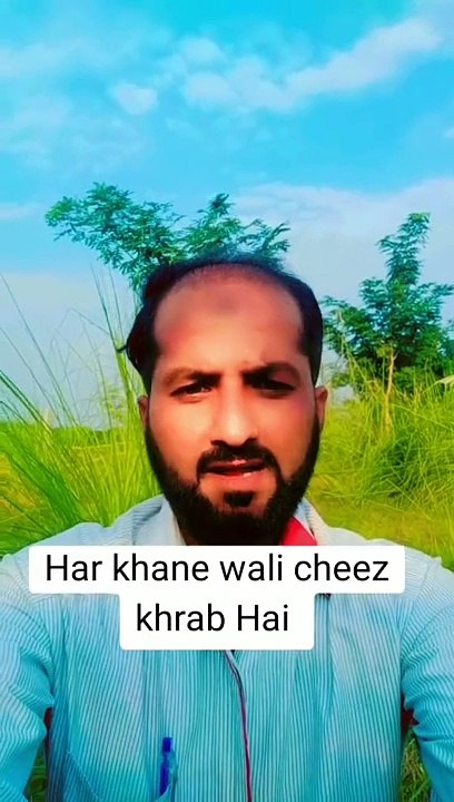 har khane Wali cheez chemical se pak ho sakti Hai ozone benefits