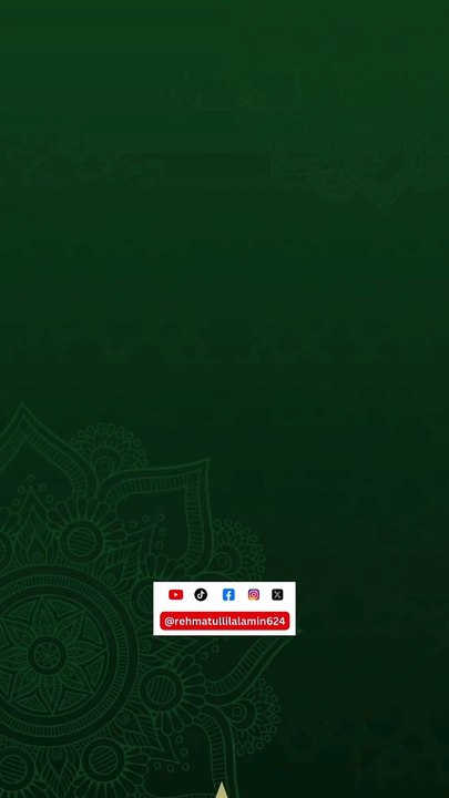 Quran Quiz Q # 17| Quran Quiz| Islamic Quiz #quran #shorts #trending #youtubeshorts