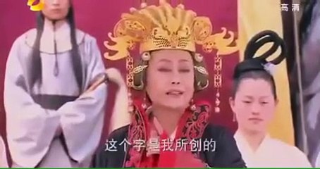 Tập 54 (End) - Võ Tắc Thiên Bí Sử (Lồng tiếng)_DV Lưu Hiểu Khánh, Ân Đào