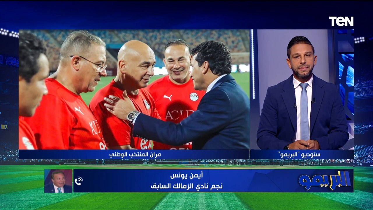 أيمن يونس: المنتخب لازم يريح صلاح لأنه مش هيدينا حاجة في ماتش موريتانيا