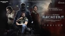 Bagheera  movie office trailer 2024 / Bollywood new hindi movie / A.s channel