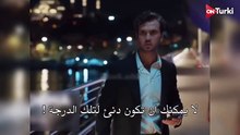 مسلسل العبقري الحلقة 5 الاعلان 1 الرسمي مترجم HD