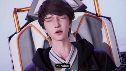 The Immortal Traces Ep-15 (AI ซับ)