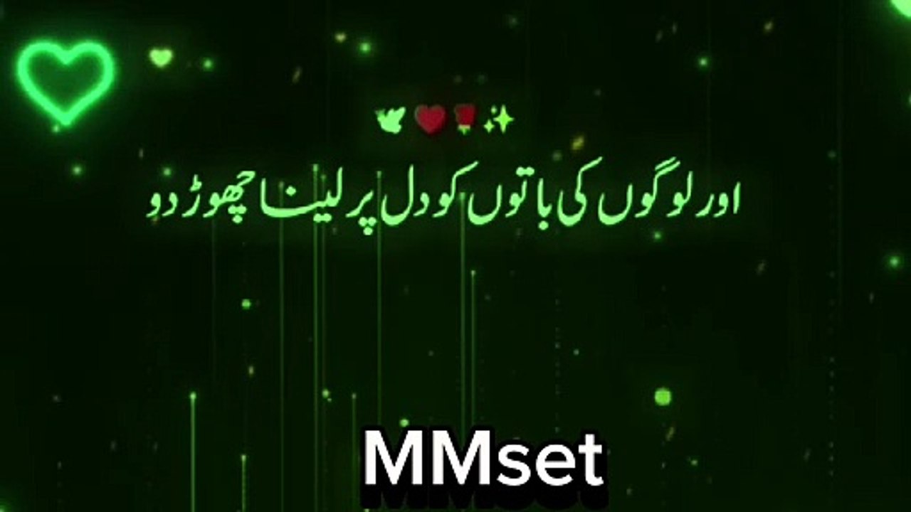 True Reality