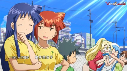 Shinryaku! Ika Musume Capitulo 1