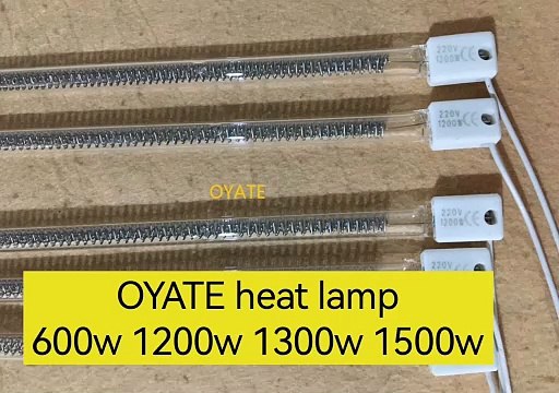 498mm 220v 1500w high quality heating lamps infrared heating lamp Custom Infrared lamps