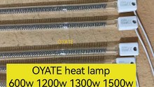 498mm 220v 1500w high quality heating lamps infrared heating lamp Custom Infrared lamps