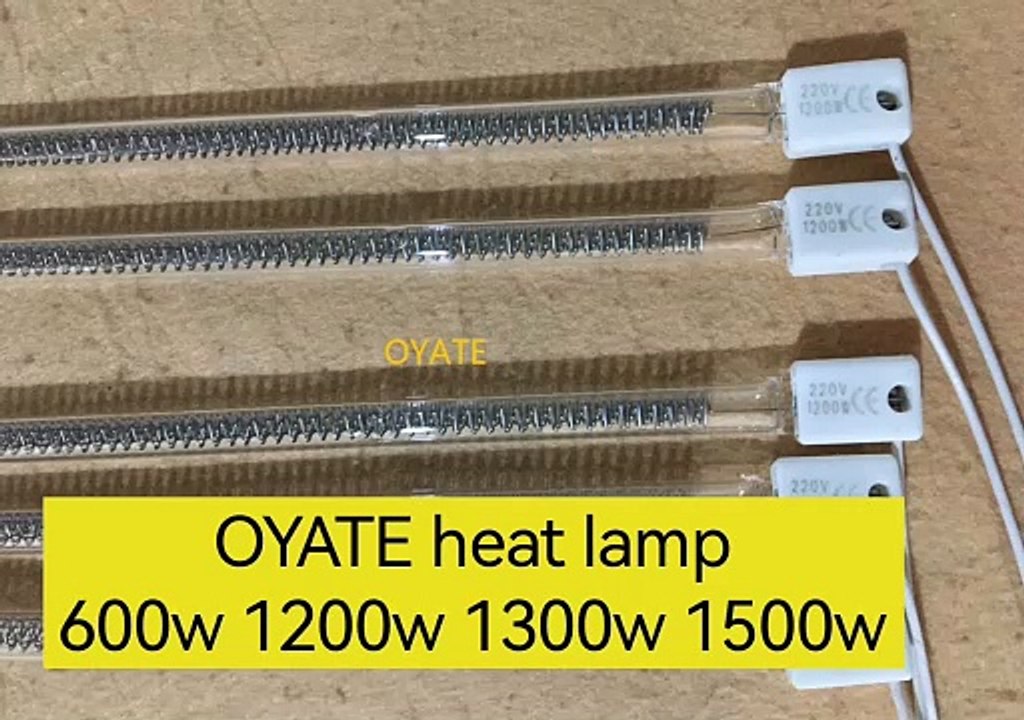498mm 220v 1500w high quality heating lamps infrared heating lamp Custom Infrared lamps