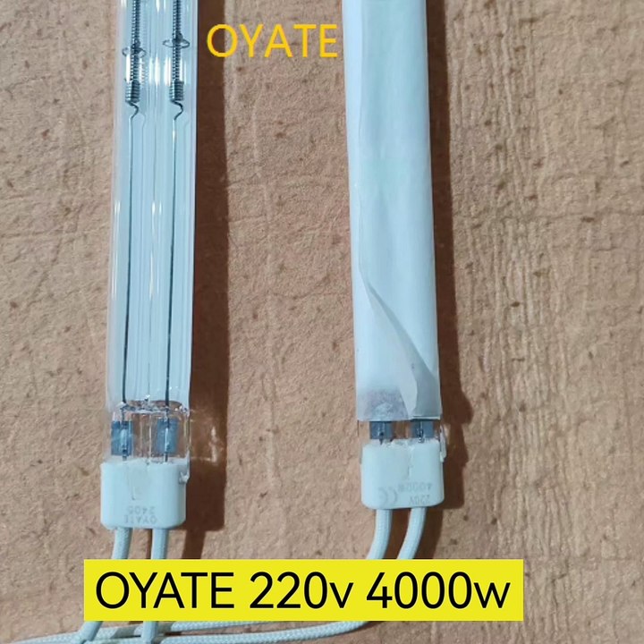 220v 4000w Half White Reflector twin tube Quartz Infrared Heating Element for Powder Coating