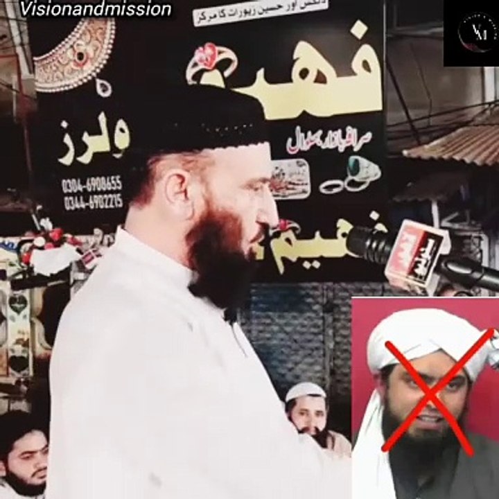 Sahaba ikram par tans karne walon ko jawab