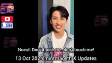 [Eng Sub] 13 Oct 2024 BossNoeul TBNW Q14 #คนละกาลเวลาQ14 / Forth gossip about the SET #fforthpcsp