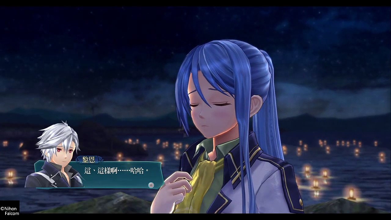 英雄傳說 閃之軌跡Ⅳ -THE END OF SAGA-_食女-勞拉