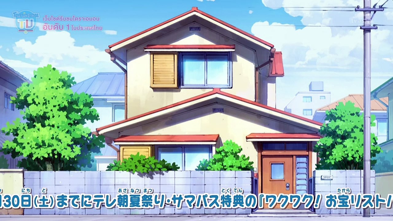 โดราเอมอน ตอนที่ 492B ชุดอุปกรณ์โรบินสัน ครูโซ