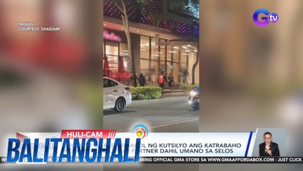 Security guard, hinabol ng kutsilyo ang katrabaho ng kaniyang live-in parter dahil umano sa selos | Balitanghali