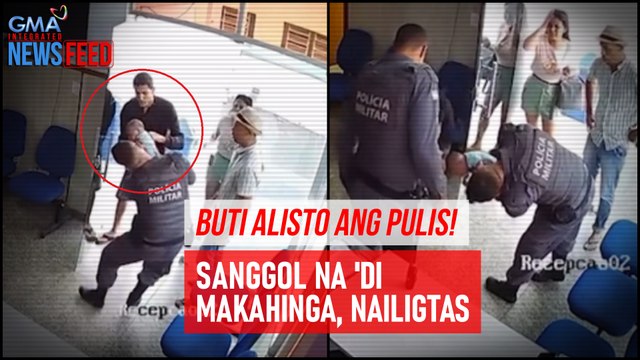 Buti alisto ang pulis! Sanggol na 'di makahinga, nailigtas | GMA Integrated Newsfeed