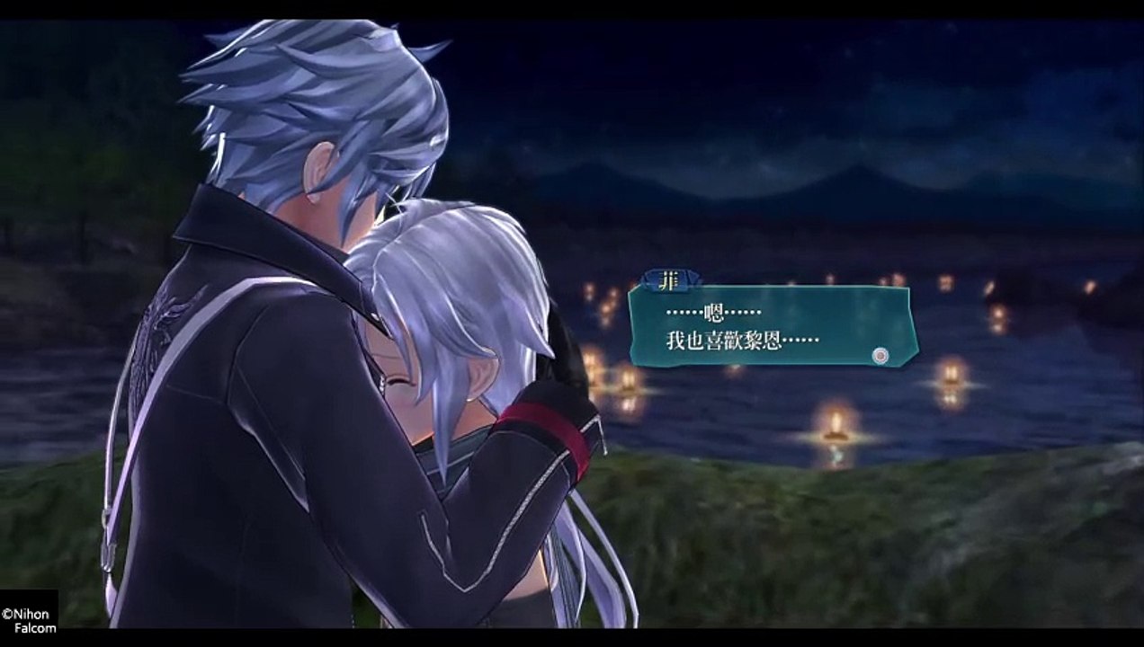 英雄傳說 閃之軌跡Ⅳ -THE END OF SAGA-_食女-菲