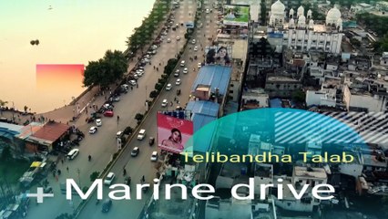 MARINE DRIVE - Raipur II Drone View (4K)  II Raipur from Above II Chattisgarh, #raipur,#raipurnews